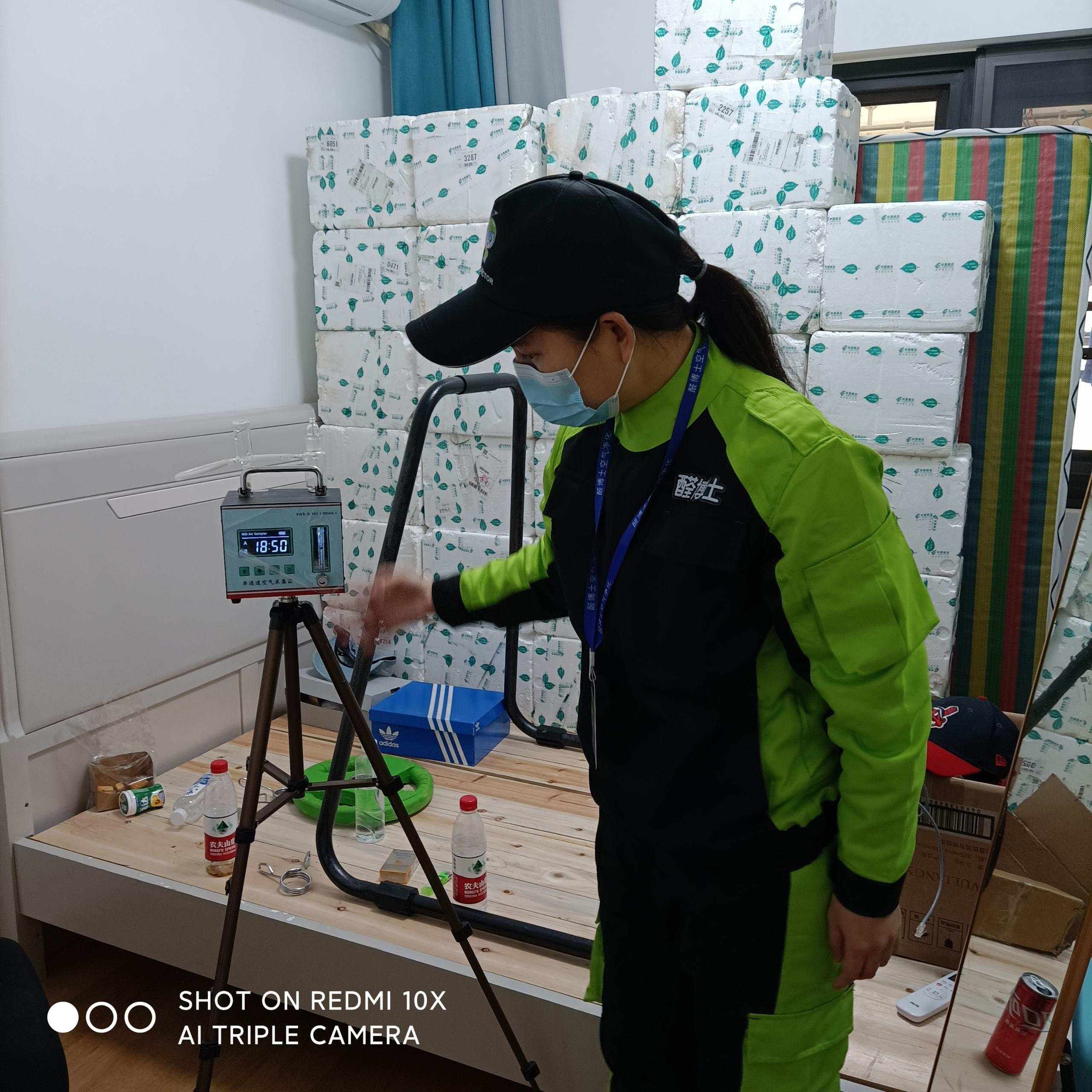 茂名万科金域中央小区测甲醛 甲醛检测公司